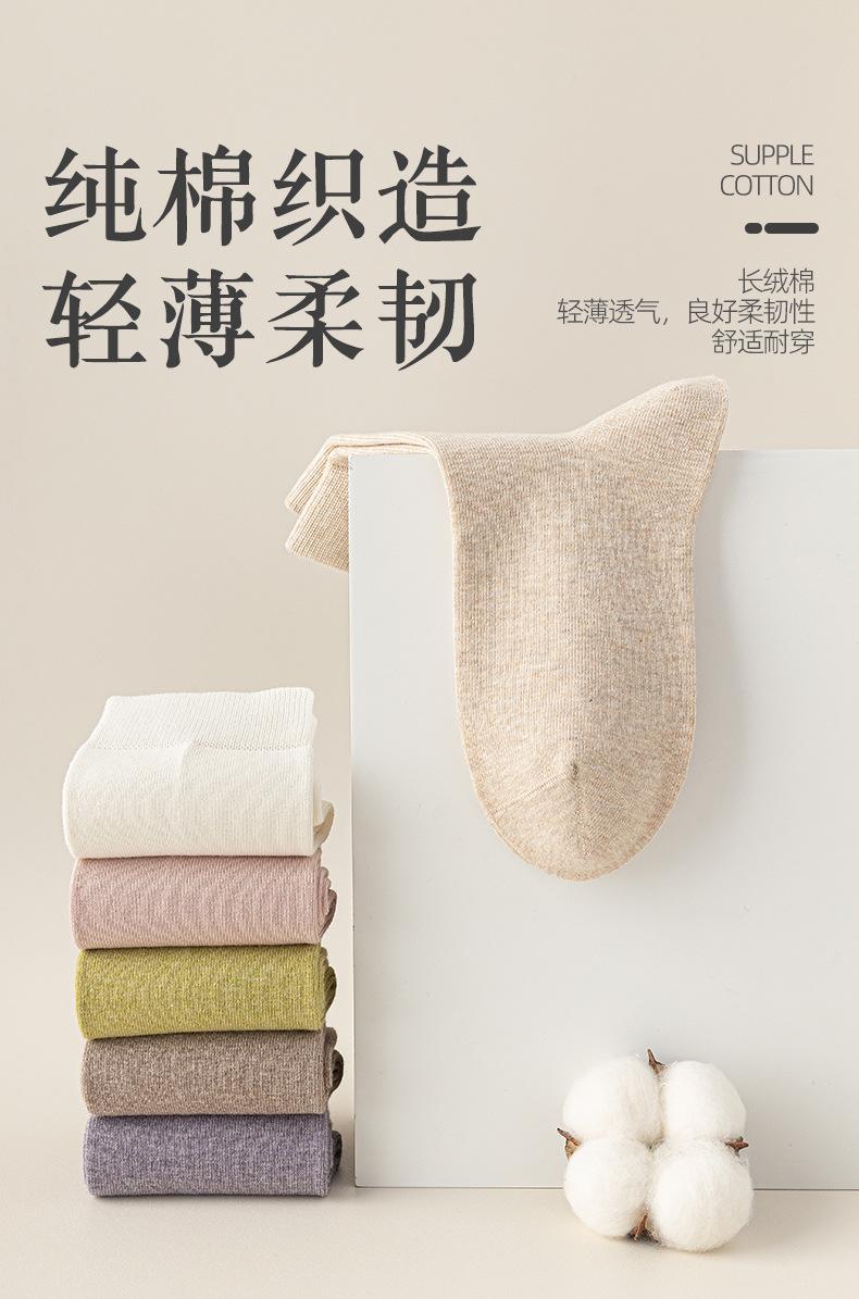 249023瑞欣详情_09
