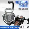 Taladro Eléctrico para Riel DZG-31 Taladro Eléctrico para Riel Taladro Eléctrico para Riel