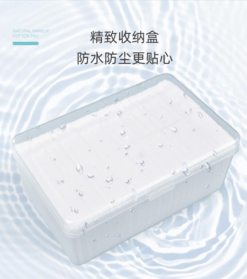 详情页11.jpg