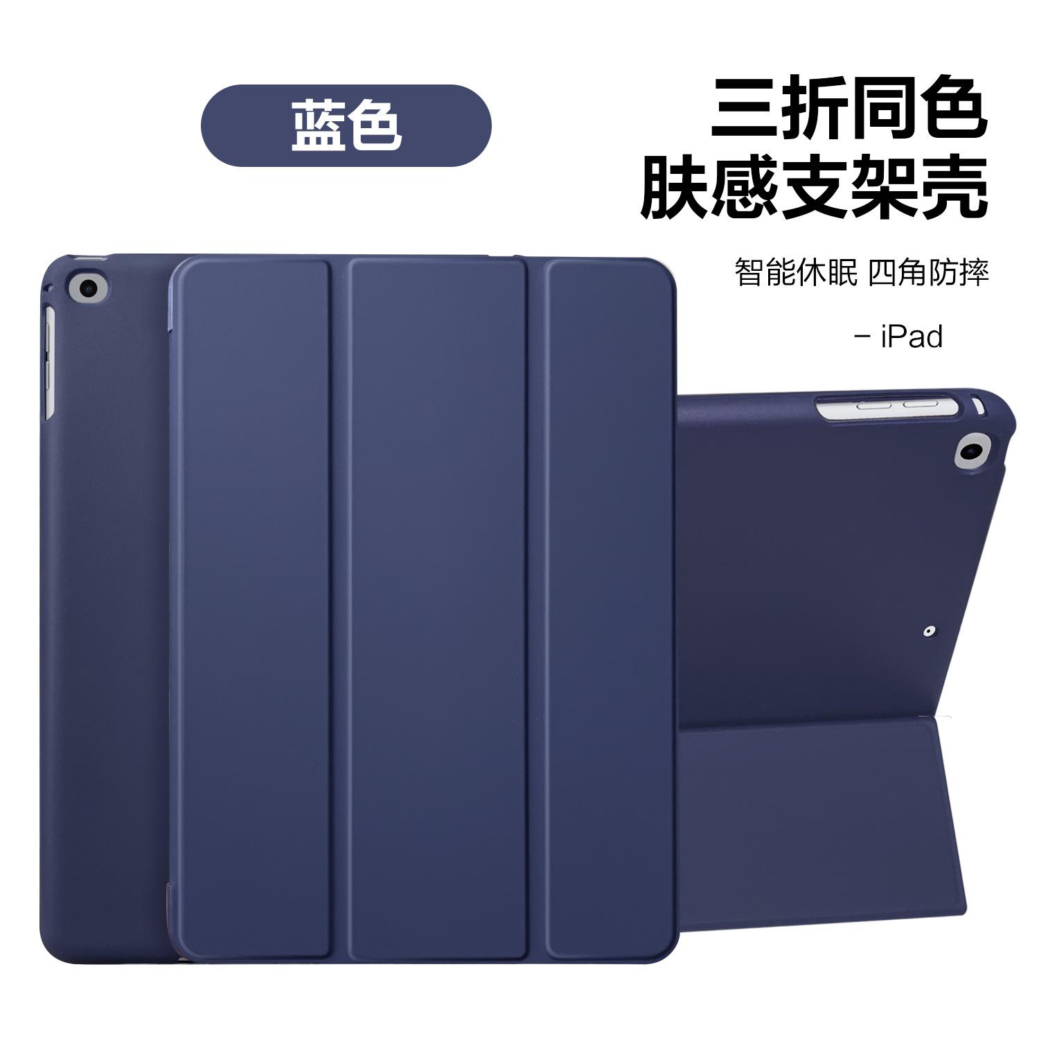 蓝色.jpg