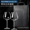 Juego para el Hogar de Copas de Vino Tinto de Cristal de Gama Alta Portavasos Estilo Europeo Copa de Cáliz Decantador de Copa de Vino de Lujo Dropshipping