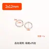 Anel de bobina de ferro metálico em estoque Anel em C anel de conexão único fechado para bolsa acessórios de hardware DIY