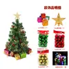 Decoração de Natal presente boutique mini 45cm Decorações de árvore de Natal 60cm Pacote de árvore de Natal