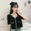 Estilo Transfronterizo Francés Retro Socialité Estilo Suave Cuello Adelgazante Cárdigan Tejido Manga Corta Top Corto Camisa Fina para Mujer