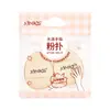 JONBOS JOBOS Mini Borla de Polvo para Dedos Huevo de Belleza Base Cojín de Aire Corrector Maquillaje de Dedos Esponja de Maquillaje