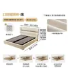 Cama Ji Yu Tela Chenilla Nube Bahía Medieval Francesa Dormitorio Principal Doble con Almacenamiento Elegante de Respaldo Alto