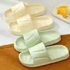 Pantuflas Antideslizantes de Gama Alta para Mujer que se Sienten como Caminar sobre Heces, Pantuflas Silenciosas de Eva Sin Olor para Uso en Casa, Pantuflas para Baño y Ducha