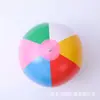 Bola inflável PVC inflável seis bola brinquedo interativo pai-filho brinquedo infantil bola bola de praia bola brinquedo