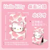 Espejo Plegable Hello Kitty Taiyaki Espejo de Maquillaje Portátil para Viaje Rectangular Piel de Lujo Ligero Anticaída Espejo Pequeño