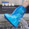 Cubrezapatos desechables para niños, cubrezapatos impermeables, para días lluviosos, para niños estudiantes, venta al por mayor, para niños escolares, resistente al desgaste