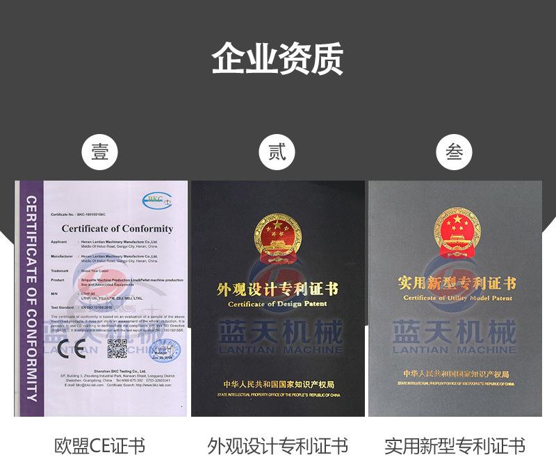 详情20盘_24.jpg