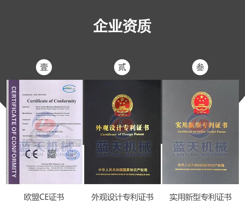 详情(20盘)_23.jpg