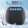 2026 Nuevo Secador de Pelo Cojín de Asiento con Masaje 12V24V Ventilador para Camión Almohadilla Refrigerante para Asiento Transpirable Asiento de Coche Multifuncional