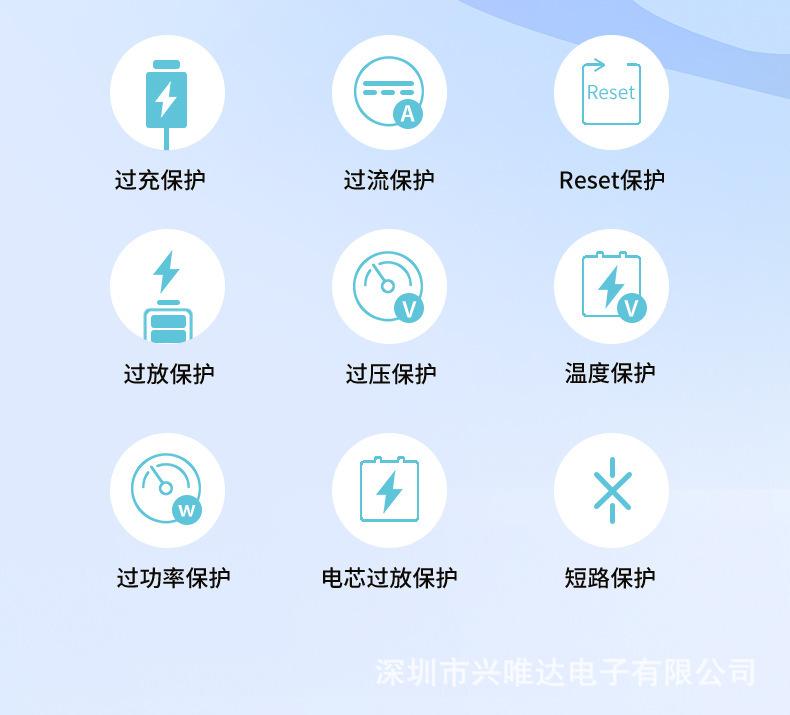 详情17.jpg