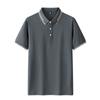 Polo de Hombre Moda Primavera y Verano Color Sólido Simple Top Público Negocios Camiseta de Manga Corta Delgada