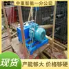 Equipo para enhebrar cables de acero a través de conductos pretensados; Máquina enhebradora de cable de acero para aplicaciones mineras; máquina de enhebrado de cable de acero de cuatro ruedas