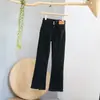 Calça jeans skinny dividida cintura alta pequena reta justa fivela dupla design elástico marca de couro ferradura calça flare