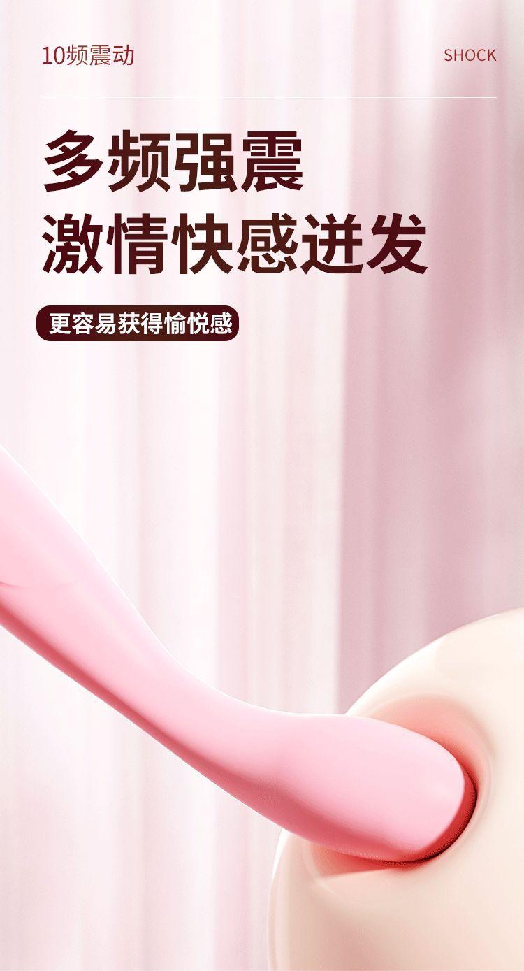 梦幻点潮动图2_01.gif