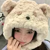 Gorro de Peluche de Oso de Dibujos Animados Otoño e Invierno Estudiante Ciclismo Engrosado Cortavientos Protección para Orejas Cálido Gorro Lei Feng Gorro con Bufanda Todo en Uno