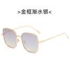 Nuevas gafas de sol GM 2022, gafas de sol polarizadas con caja de metal a la moda, gafas de sol del mismo estilo para celebridades de Internet.