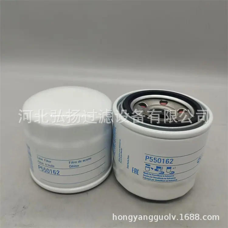 P550162 (2)