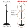 Soporte de Metal para Bolsas Doble Cabezal Ajustable Estante Colgante para Bolsas Soporte de Exhibición para Bolsas en Escaparate Accesorios de Exhibición para Bolsas de Hombre y Mujer
