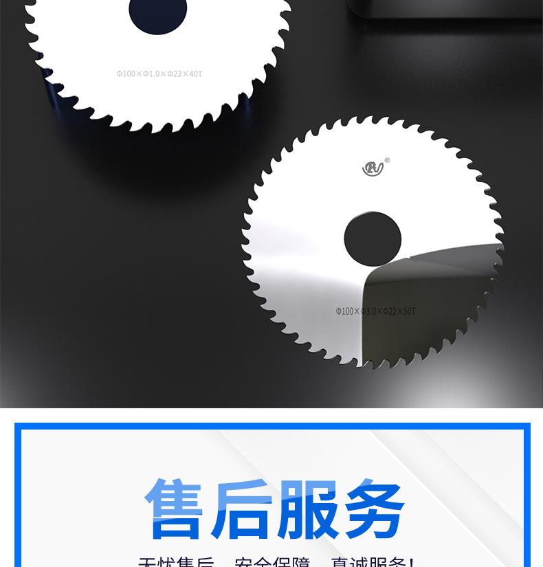 详情_14.jpg