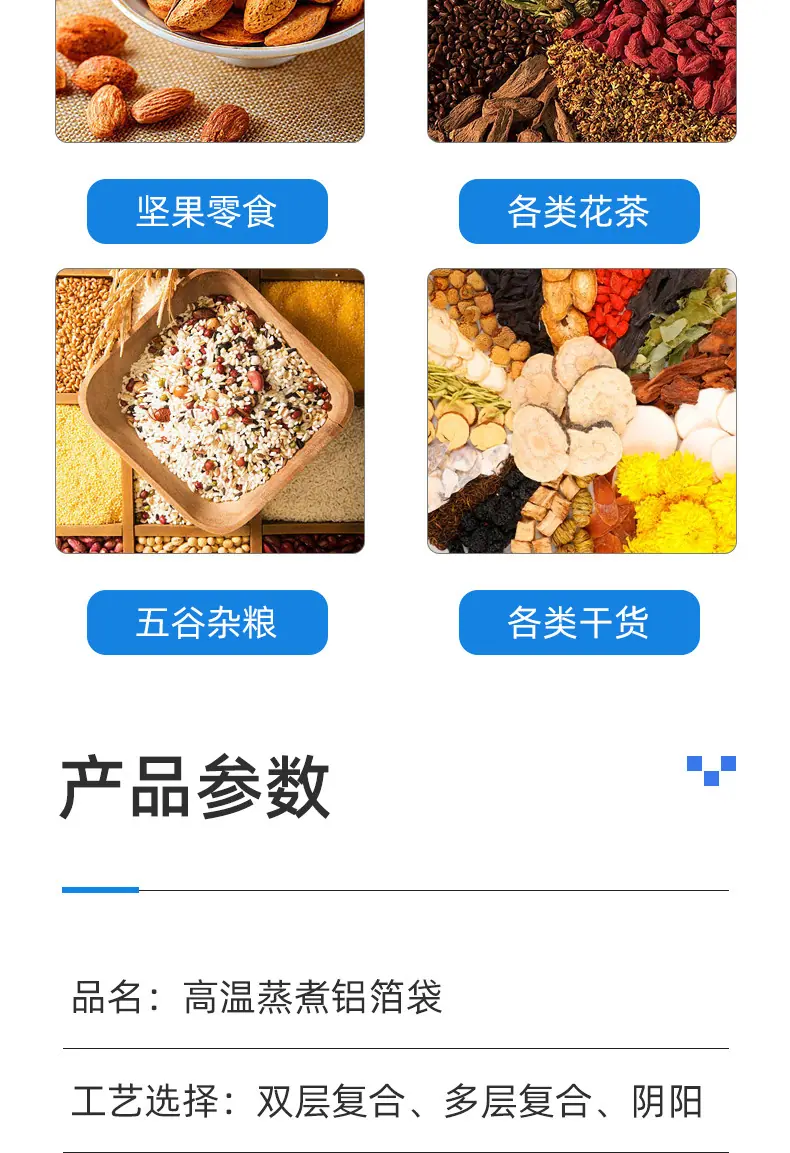 详情_05