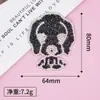 Parche de tela para perro con pedrería para mascotas, elegante y moderno, con malla de adhesivo termofusible de resina para ropa, bolsos, zapatos y sombreros DIY