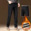 Jeans de alta qualidade 2026 novo modelo para homens, calças casuais elásticas para primavera e outono, corte reto solto, calças de primavera para homens de meia-idade
