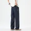 2026 Verano Nuevo Delgado Cómodo Seda de Hielo Tela Exterior Técnica Enfriamiento Casual Pantalones Rectos para Hombre Verano