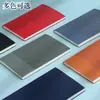 Conjunto de Caixa de Presente com Caderno A5 Transfronteiriço com Logotipo Personalizado, Caderno de Negócios em Sarja, Caixa de Presente com Caneca Térmica para Escolas e Empresas