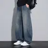 Jeans Retrô Americano High Street Novo para Outono/Inverno 2026 para Homens, Calças Longas Retas Tendência, Calças Largas Masculinas