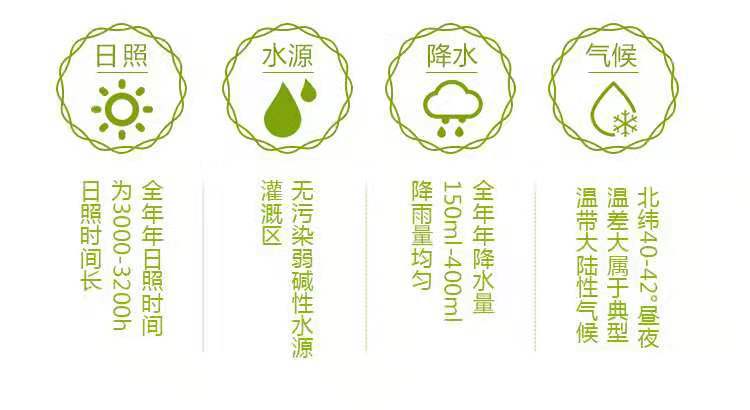 微信图片_20191022201055