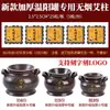 Pote Bianstone Wanyang Espessado Atualizado, pote grande para moxabustão no umbigo com cogumelo abalone, pote de suporte Yang da medicina tradicional chinesa, equipamento especial de moxabustão para salões de beleza