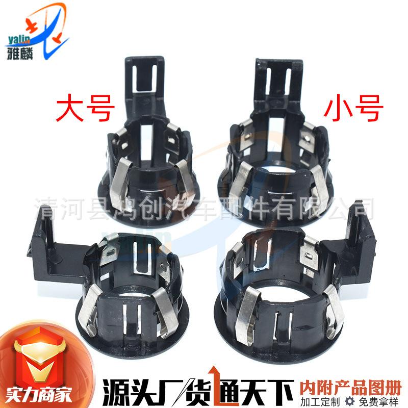 HJ263HJ264 (6) 拷贝