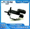 28324-2E000 283242E000 Válvula Solenoide de Aspiradora de Coche Adecuada para Kia Hyundai