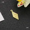 Peça de Ferro Padrão Totem Retangular Redondo Losango Embossado DIY Acessórios de Cabelo para Trajes Antigos Acessórios para Penteado de Noiva Material