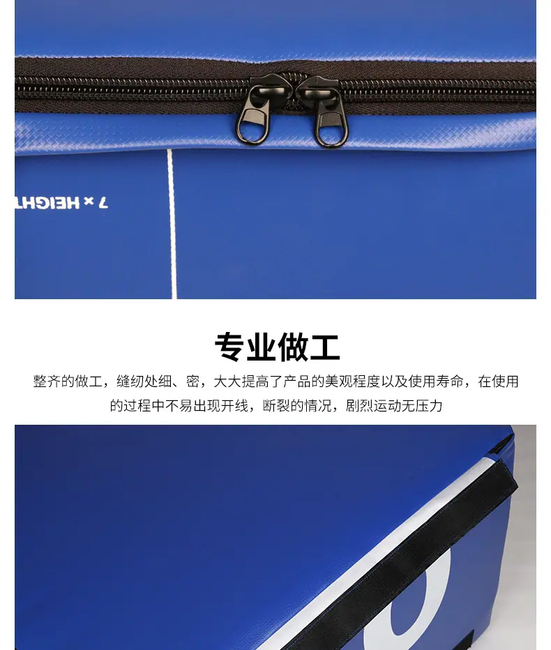 详情_08