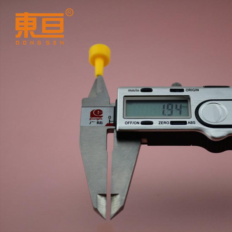 ZHF431127黄9.png