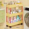 Prateleira de armazenamento para banheiro, de piso, extremamente estreita, para uso em espaços apertados, armazenamento em várias camadas para artigos de higiene pessoal, colocada ao lado da máquina de lavar