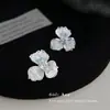 Aretes de Cristal de Vidrio con Gradiente Frescos y Sencillos, Aretes Florales Tridimensionales Estilo Coreano Súper Hada, Aretes de Estilo Nicho para Mujer