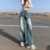 Jeans de pierna ancha estilo americano de alta costura para mujer, otoño/invierno 2026, de cintura alta, adelgazantes, rectos vintage, con caída, pantalones hasta el suelo