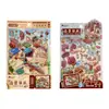 Señor. Nuevas Pegatinas de Paisaje 3D de Mo Yan Serie Kaleidoscopio Divertidas Originales para Bricolaje Pegatinas para Aliviar el Estrés