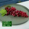 Racimo de Uvas Modelo Pasas Material Plástico Adorno Sala de Exposiciones Vitrina Decoración Colgante Atrezzo para Disparos