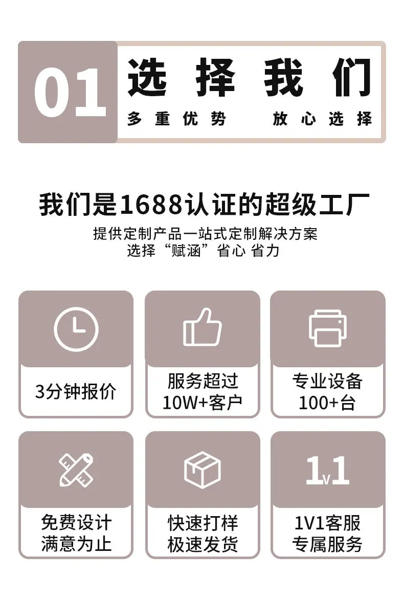 拉头详情页_02.jpg
