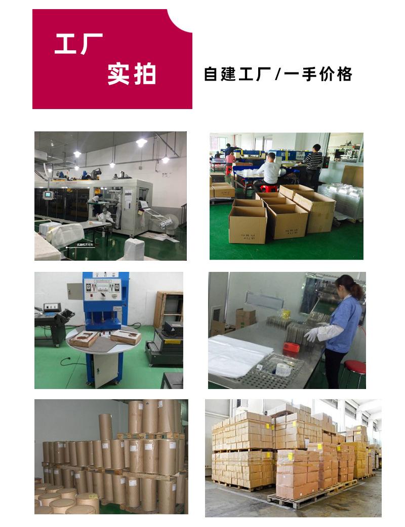 未标题-1_03.jpg