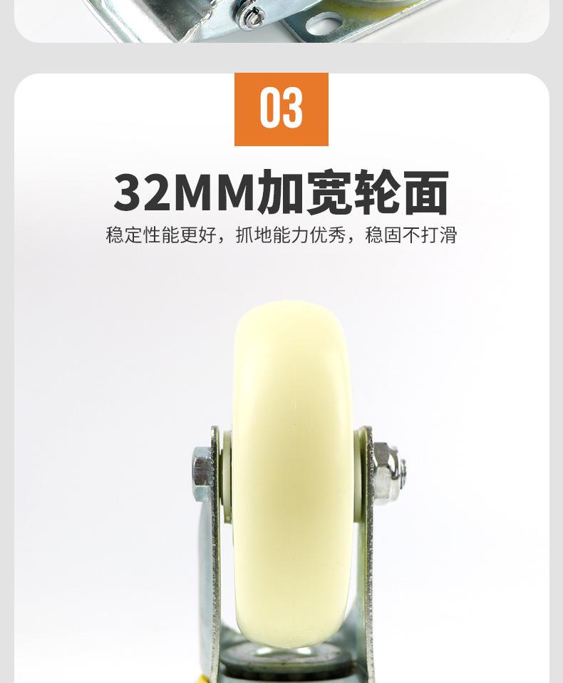 2详情_10.jpg