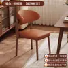 Cadeira de Jantar de Hotel de Luxo Leve Italiana Banqueta Minimalista Moderna para Restaurante Cadeira de Jantar Cadeira com Encosto para Mesa de Jantar Doméstica