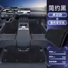 Adequado para Tapetes Qiyuan A06 Totalmente Envolventes por 26 Novos Tapetes de Carpete para Interior de Carro Changan Acessórios de Modificação
